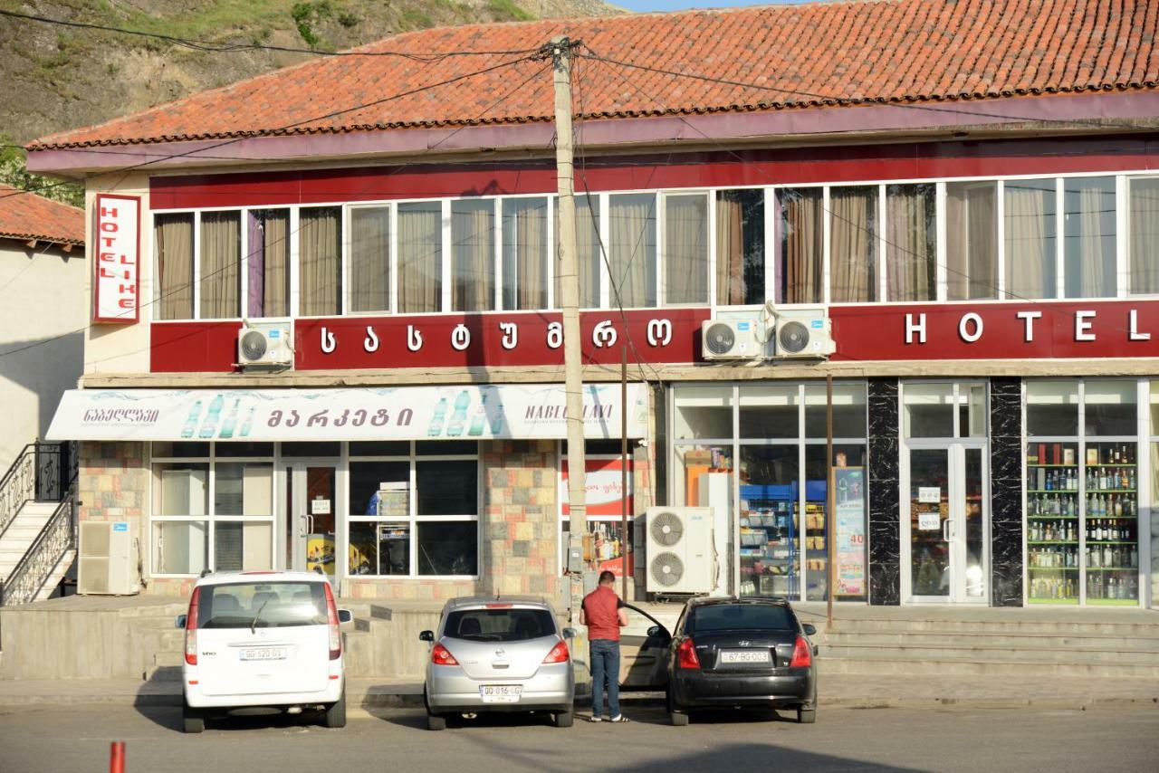 Hotel Like Achalciche Exteriér fotografie