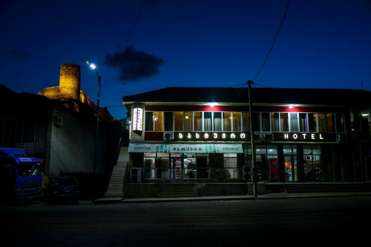 Hotel Like Achalciche Exteriér fotografie